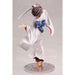 The Garden of Sinners - Shiki Ryougi in White Kimono (1:8 Scale) - Kotobukiya