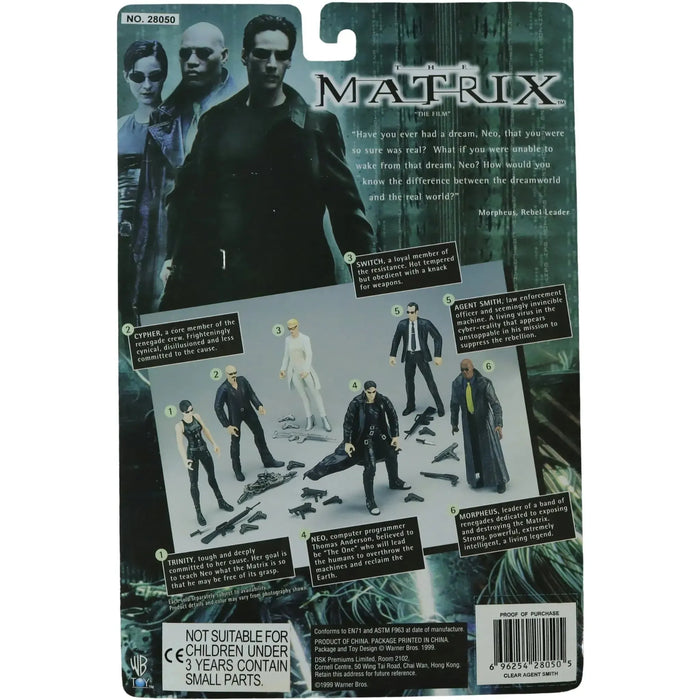 The Matrix - Agent Smith (Matrix Code Variant) Action Figure (6") - N2 Toys - The Film Series - (1999)