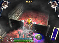 The Nightmare of Druaga: Fushigi no Dungeon - PlayStation 2- Image 2