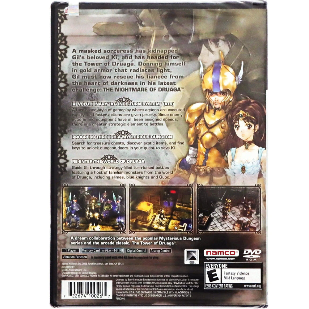The Nightmare of Druaga: Fushigi no Dungeon - PlayStation 2