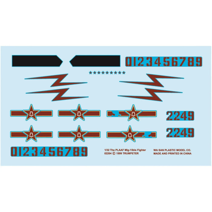 The PLAAF Mikoyan-Gurevich MiG-15bis Fighter Military Plane Model Kit (1:32 Scale) - Trumpeter