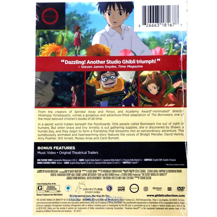 The Secret World of Arrietty - DVD