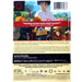 The Secret World of Arrietty - DVD