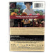 The Secret World of Arrietty - DVD