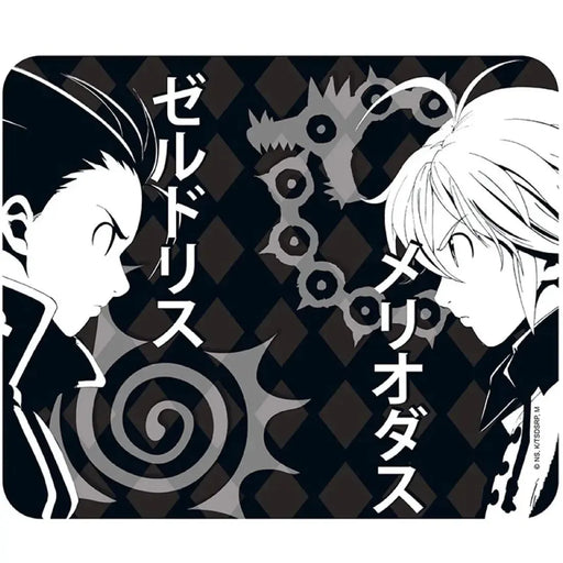 The Seven Deadly Sins - Zeldris vs Meliodas Mousepad (9.25"x7.75") - ABYstyle