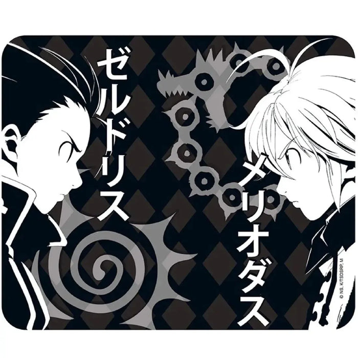 The Seven Deadly Sins - Zeldris vs Meliodas Mousepad (9.25"x7.75") - ABYstyle