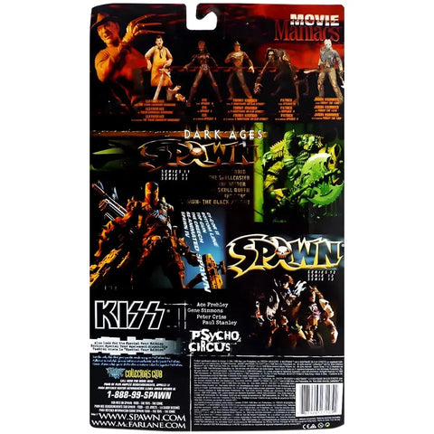 The Texas Chainsaw Massacre - Leatherface Action Figure (6