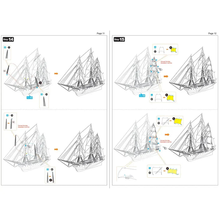 The United States Navy - USS Constitution "Old Ironsides" Ship Figure Model Kit (1:528 Scale, Steel, Challenging Difficulty) - Fascinations - Metal Earth Premium Series