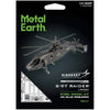 The United States - Sikorsky S-97 Raider Helicopter 3D Figure Model Kit (1:88 Scale, Steel, Hard Difficulty) - Fascinations - Metal Earth Series - (2020)