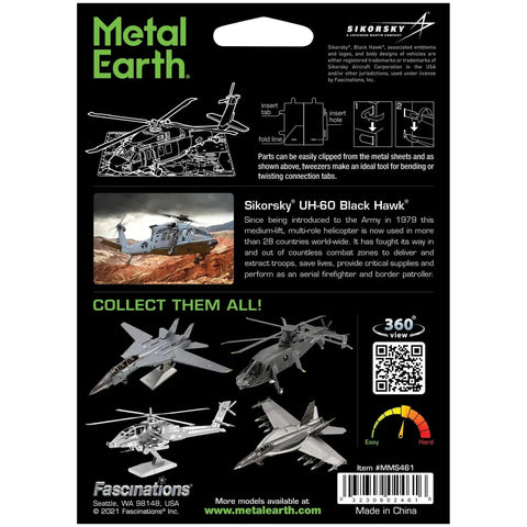 The United States - Sikorsky UH-60 Black Hawk Helicopter 3D Figure Model Kit (1:122 Scale, Steel, Easy Difficulty) - Fascinations - Metal Earth Series - (2024) - Image 3