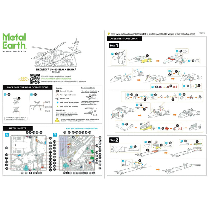 The United States - Sikorsky UH-60 Black Hawk Helicopter 3D Figure Model Kit (1:122 Scale, Steel, Easy Difficulty) - Fascinations - Metal Earth Series - (2024)