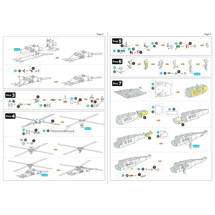 The United States - Sikorsky UH-60 Black Hawk Helicopter 3D Figure Model Kit (1:122 Scale, Steel, Easy Difficulty) - Fascinations - Metal Earth Series - (2024)