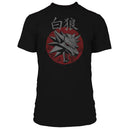 The Witcher 3: Wild Hunt - The White Wolf Graphic T-Shirt (Black) - J!NX