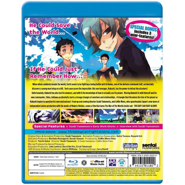 This Boy Can Fight Aliens | Anime Film | Blu-ray