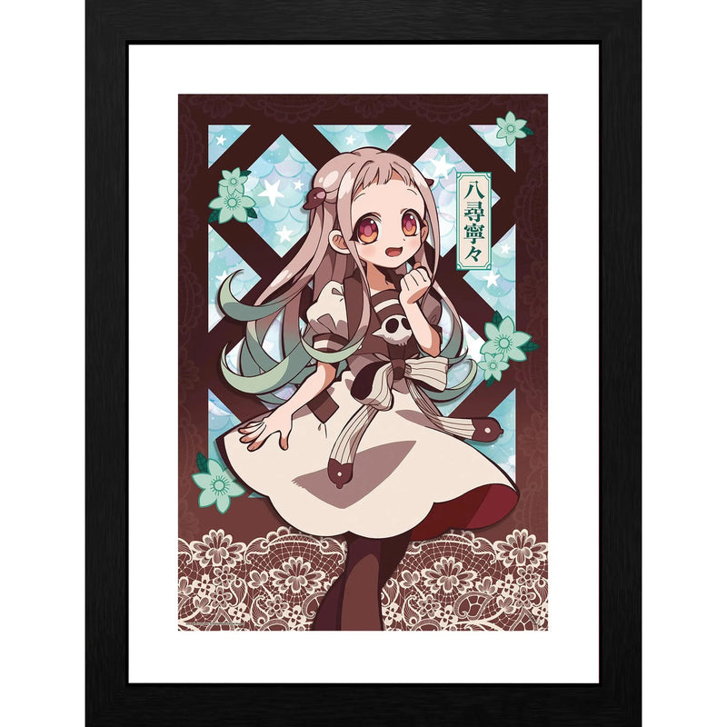 Toilet-Bound Hanako-Kun - Nene Yashiro Framed Print (13.5