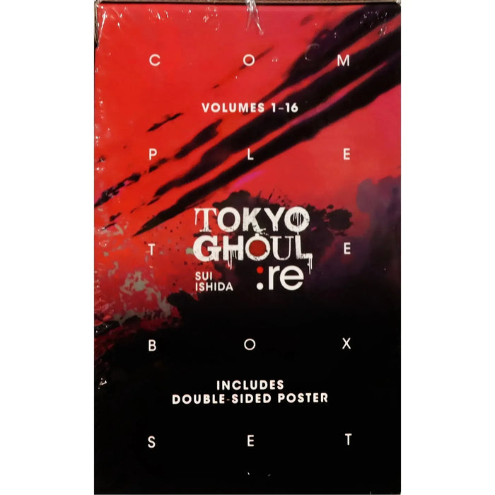 Tokyo Ghoul: re | Manga Series | Paperback | Complete Box Set