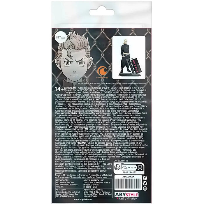 Tokyo Revengers - Ken Ryuguji [Draken] Standee Figure (4.25" Acrylic) - ABYstyle - Acryl Series
