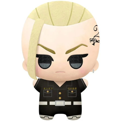 Tokyo Revengers - Ken Ryuguji Super Big Plush (12.6