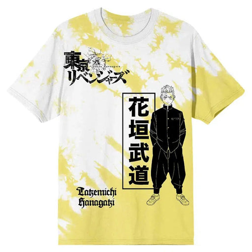 Tokyo Revengers - Takemichi Hanagaki T-Shirt (Washed Yellow, Unisex) - Bioworld