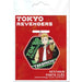 Tokyo Revengers - Takemichi Keychain (2.25", Acrylic) - ABYstyle