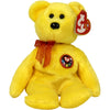 Tradee the Bear Plush (8