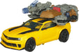 Transformers [Dark of the Moon] - Bumblebee Figure (12") - Hasbro - MechTech Series