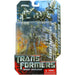 Transformers - Decepticon Frenzy Action Figure (5.5") - Hasbro - Robot Replicas Series - (2007)