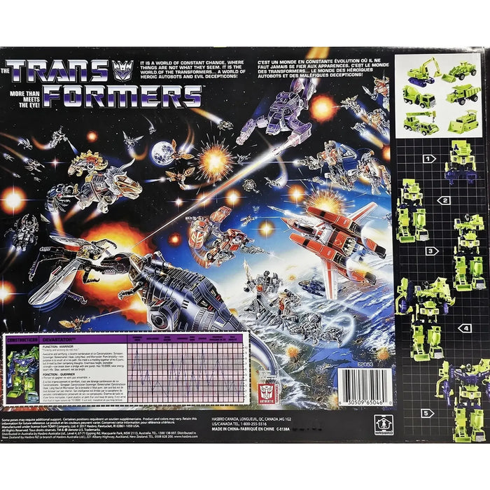 Transformers - Vintage G1 Constructicon Devastator Six Figure Collection Pack Exclusive
