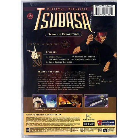 Tsubasa: Reservoir Chronicle | Anime TV Series | DVD