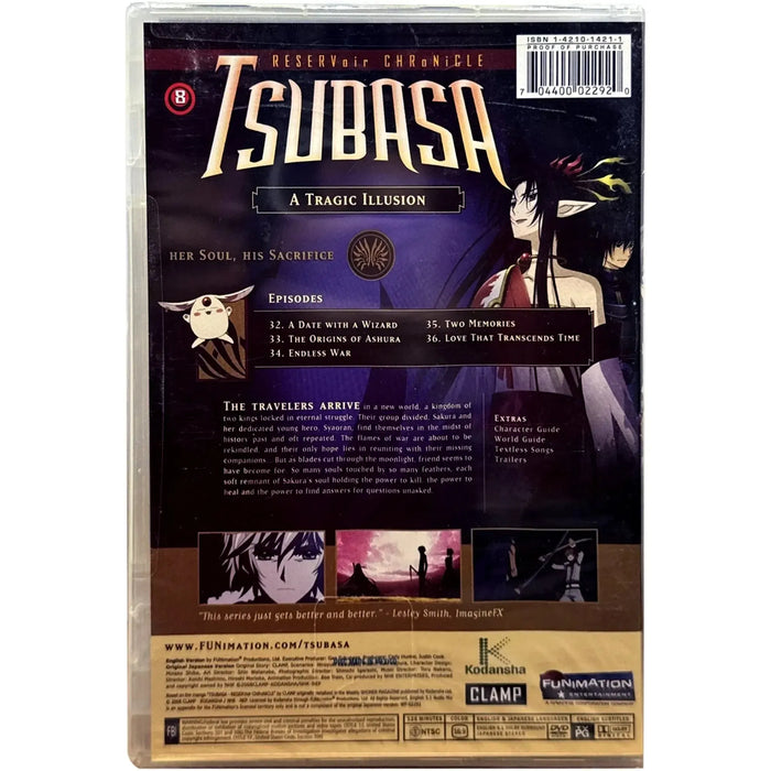 Tsubasa: Reservoir Chronicle | Anime TV Series | DVD