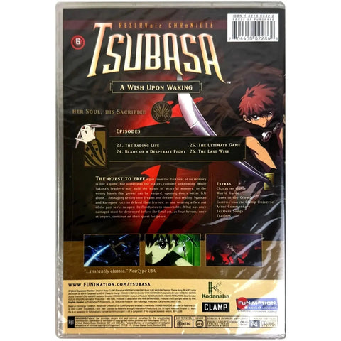 Tsubasa: Reservoir Chronicle | Anime TV Series | DVD