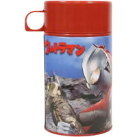 Ultraman - Retro Japanese Lunchbox & Beverage Container Set (Limited Edition ...- Image 3