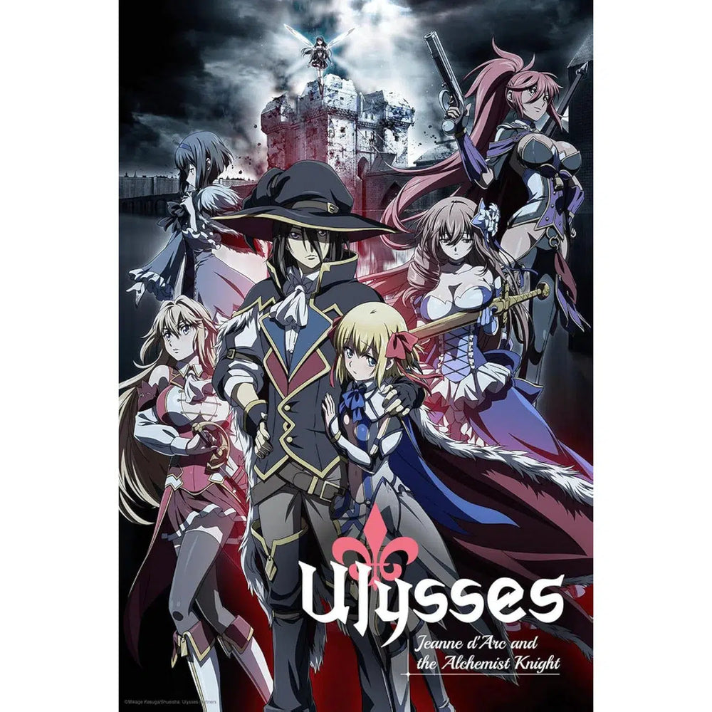 Ulysses: Jeanne d'Arc and the Alchemist Knight | Anime Series | Blu-ray