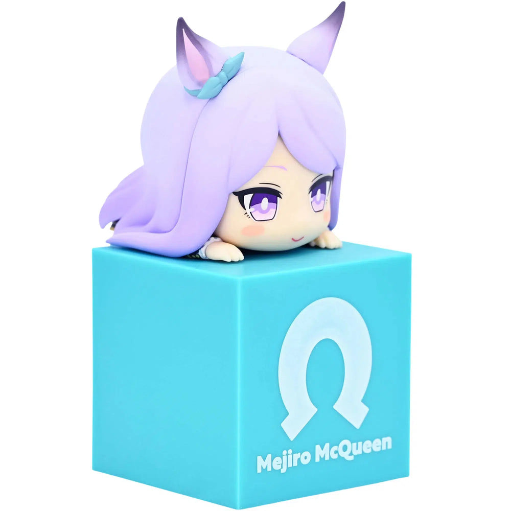 Uma Musume - Mejiro McQueen Figure - FuRyu