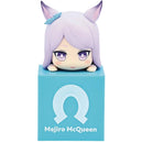 Uma Musume - Mejiro McQueen Figure - FuRyu