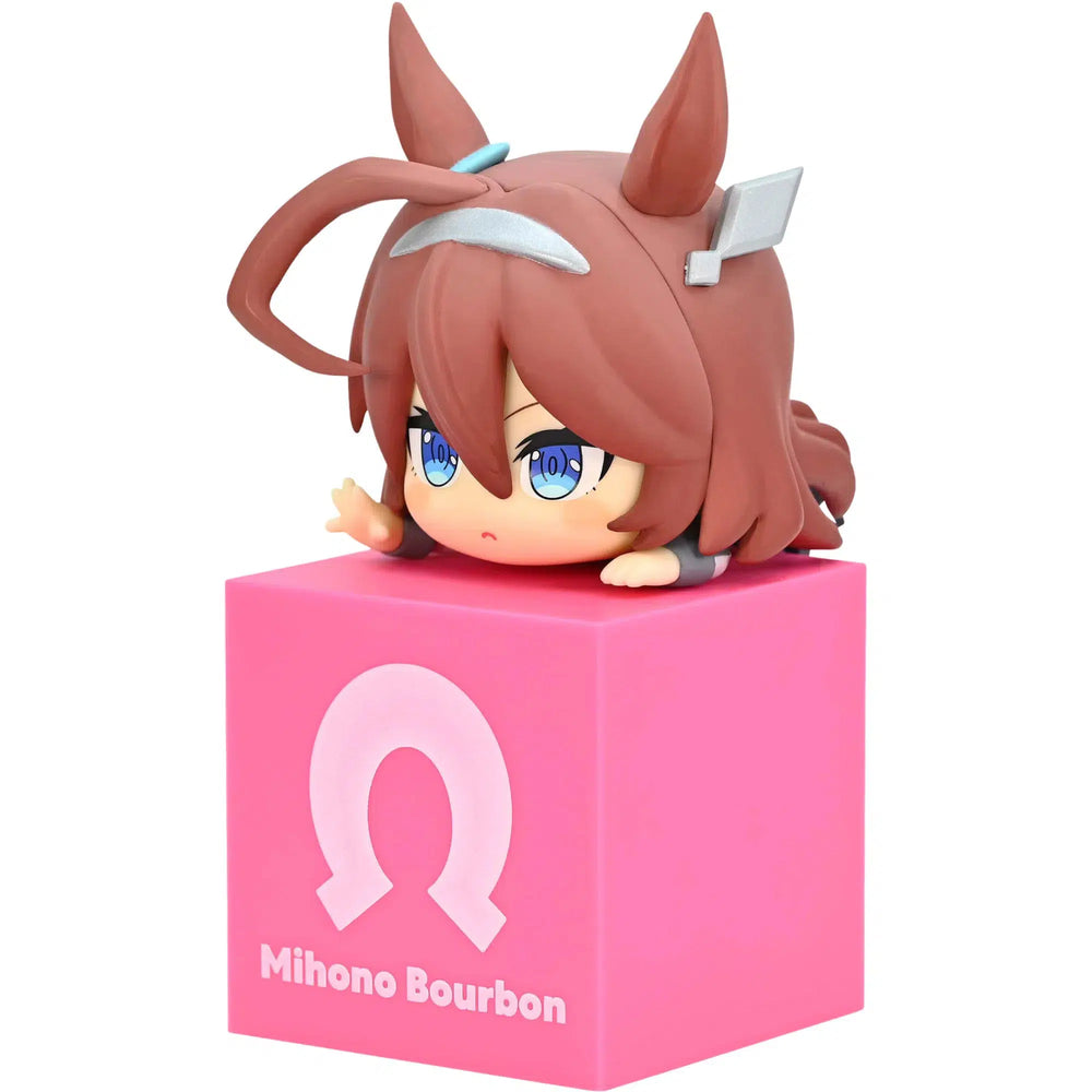 Uma Musume - Mihono Bourbon Figure - FuRyu