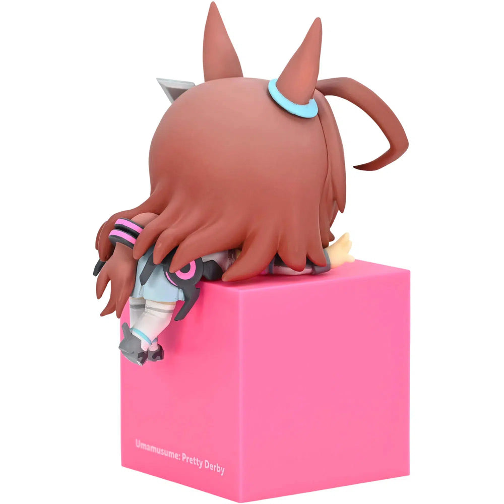 Uma Musume - Mihono Bourbon Figure - FuRyu