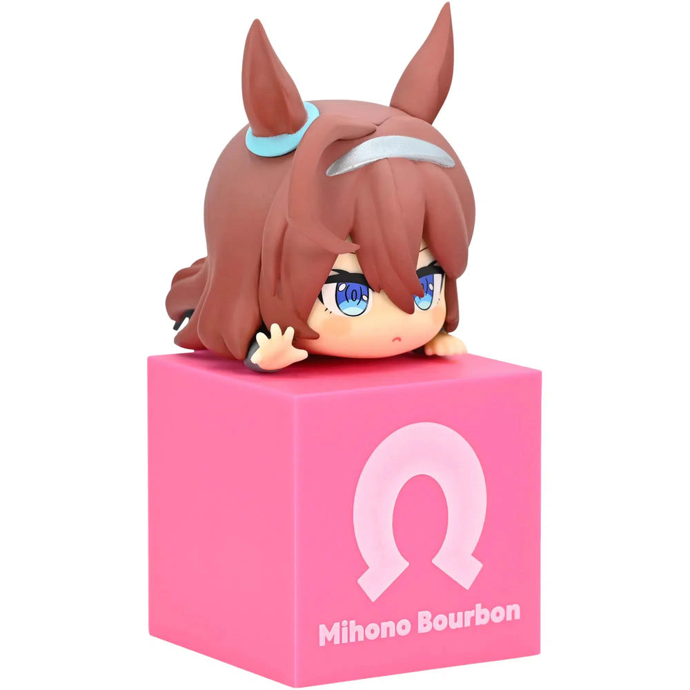 Uma Musume - Mihono Bourbon Figure - FuRyu