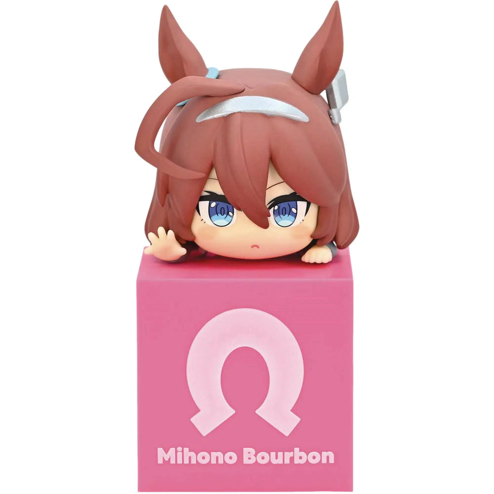 Uma Musume - Mihono Bourbon Figure - FuRyu