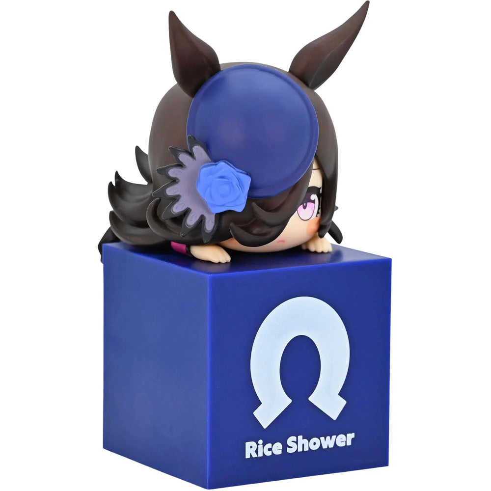 Uma Musume - Rice Shower Figure - FuRyu