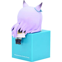 Umamusume: Pretty Derby - Mejiro McQueen Figure - FuRyu- Image 6