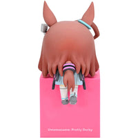 Umamusume: Pretty Derby - Mihono Bourbon Figure - FuRyu- Image 2