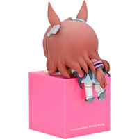 Umamusume: Pretty Derby - Mihono Bourbon Figure - FuRyu- Image 5