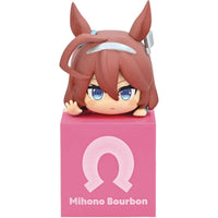 Umamusume: Pretty Derby - Mihono Bourbon Figure - FuRyu- Image 1