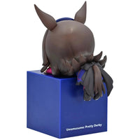 Umamusume: Pretty Derby - Rice Shower Figure - FuRyu- Image 5