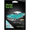 United States - 1957 Chevrolet Bel Air (Colored) Car 3D Figure Model Kit (1:49 Scale, Steel, Moderate Difficulty) - Fascinations - Metal Earth Series - (2024)