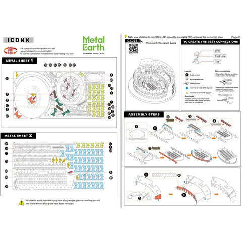 Unpainted Roman Colosseum Ruins Figure Model Kit (Steel, Challenging Difficulty) - Fascinations - Metal Earth Premium Series
