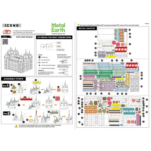 Unpainted Salt Lake Temple Figure Model Kit (Steel, Expert Difficulty) - Fascinations - Metal Earth Premium Series