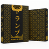 Heroes of Japan - Premium Feudal Japanese Playing Cards - Wonderland Workshop - KardecK Series