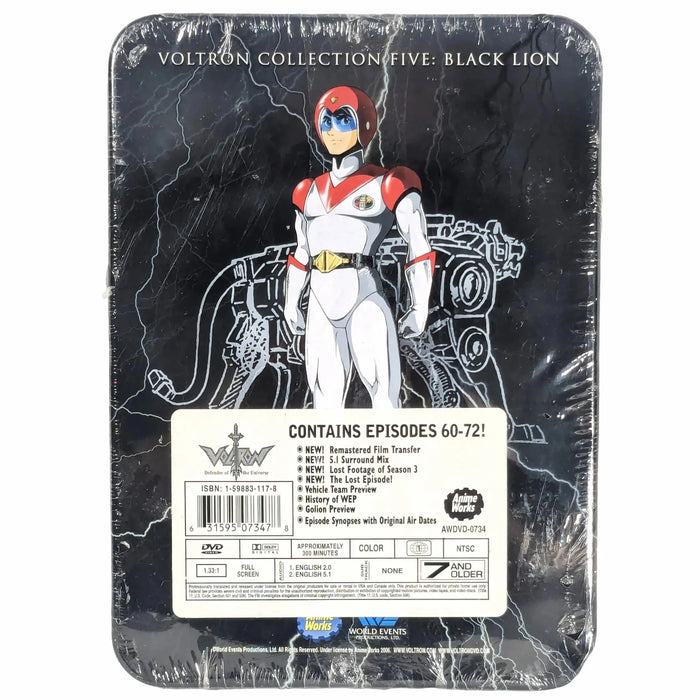 Voltron: Defender of the Universe | Anime Series | DVD